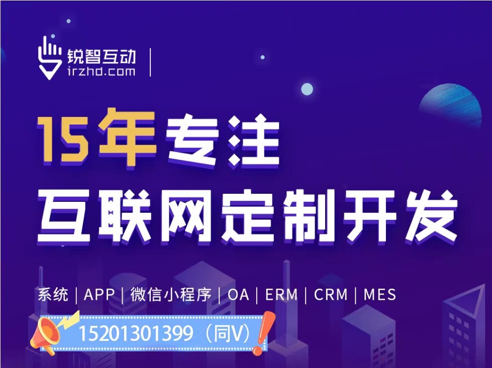 定制开云官方app下载站专家，让您的想象成为现实	