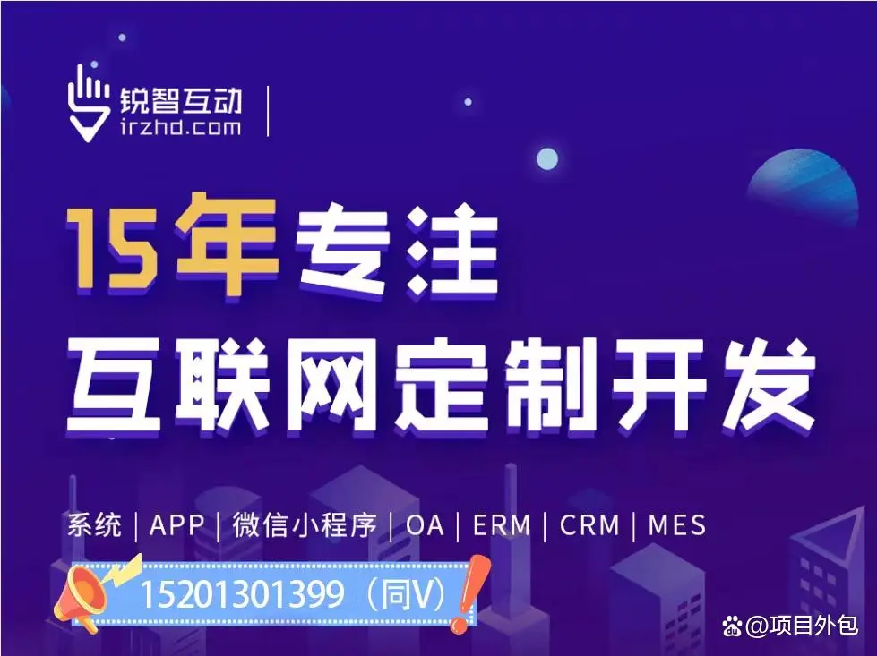 国内开云官方app下载站强势企业排行榜